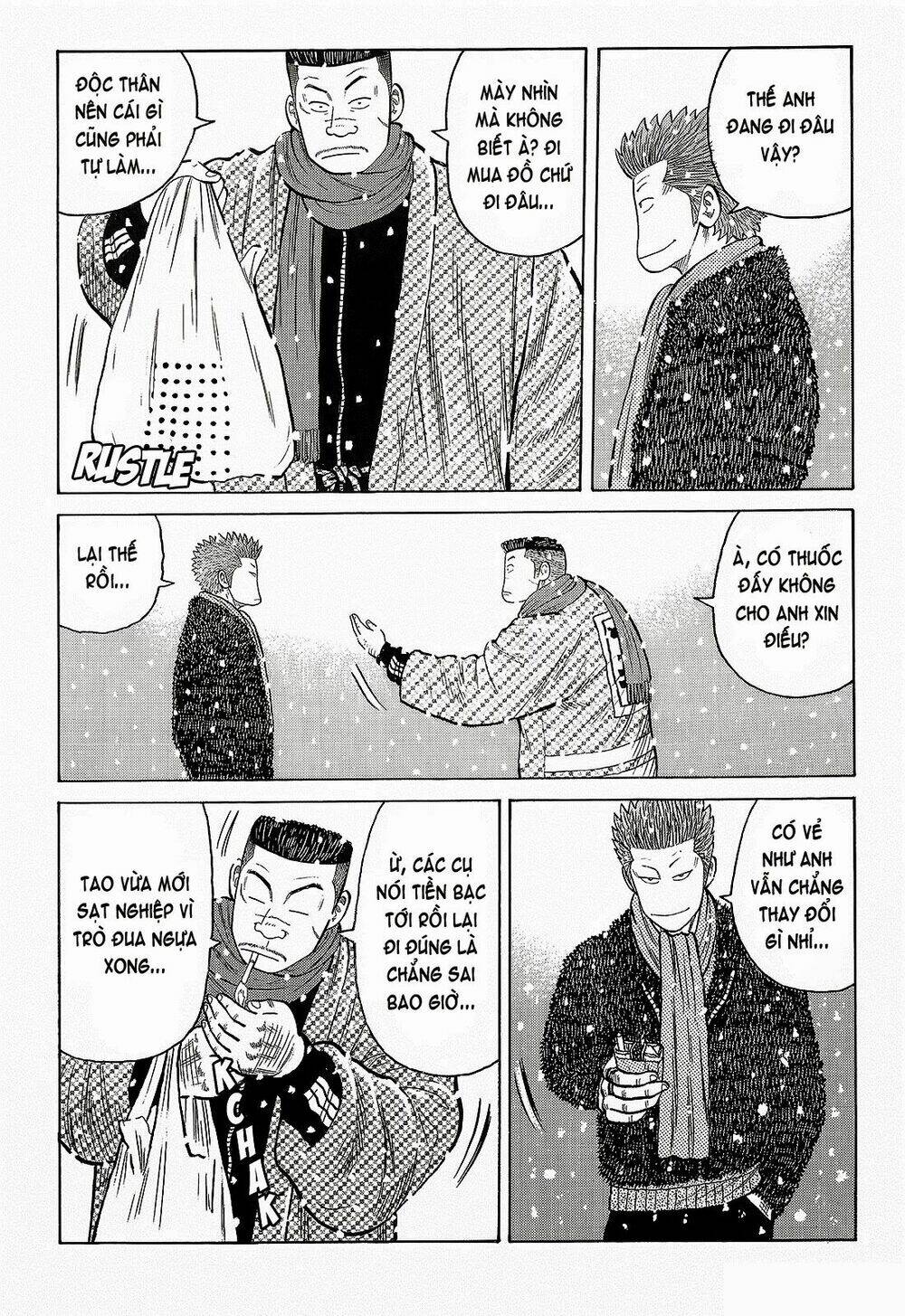 Crows - Chapter 95 - Page 6