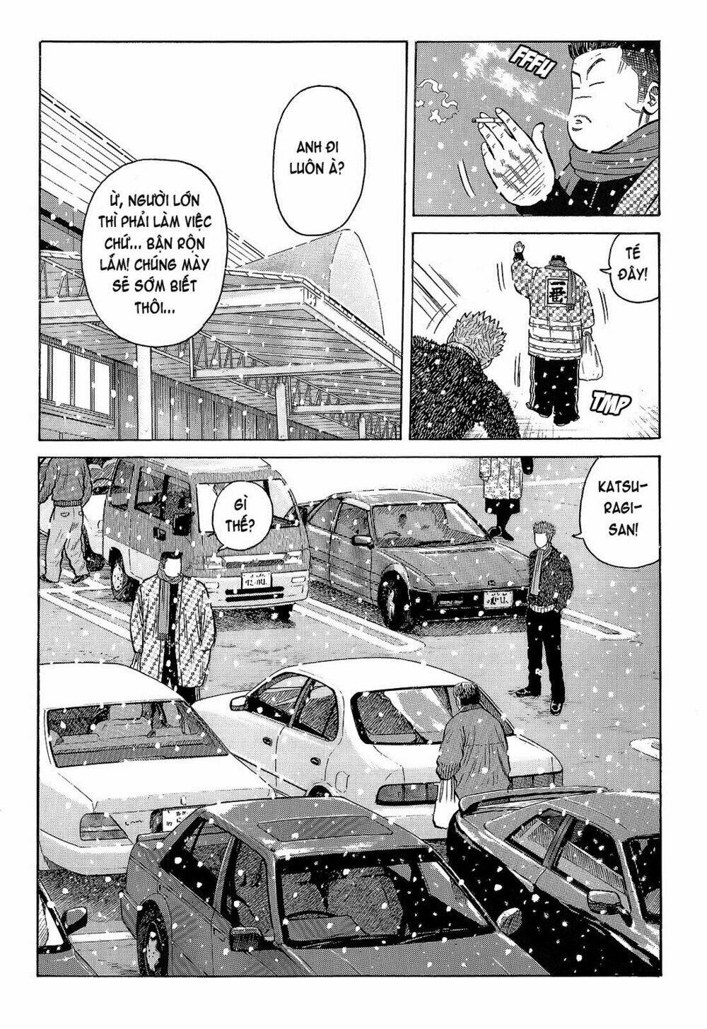 Crows - Chapter 95 - Page 7