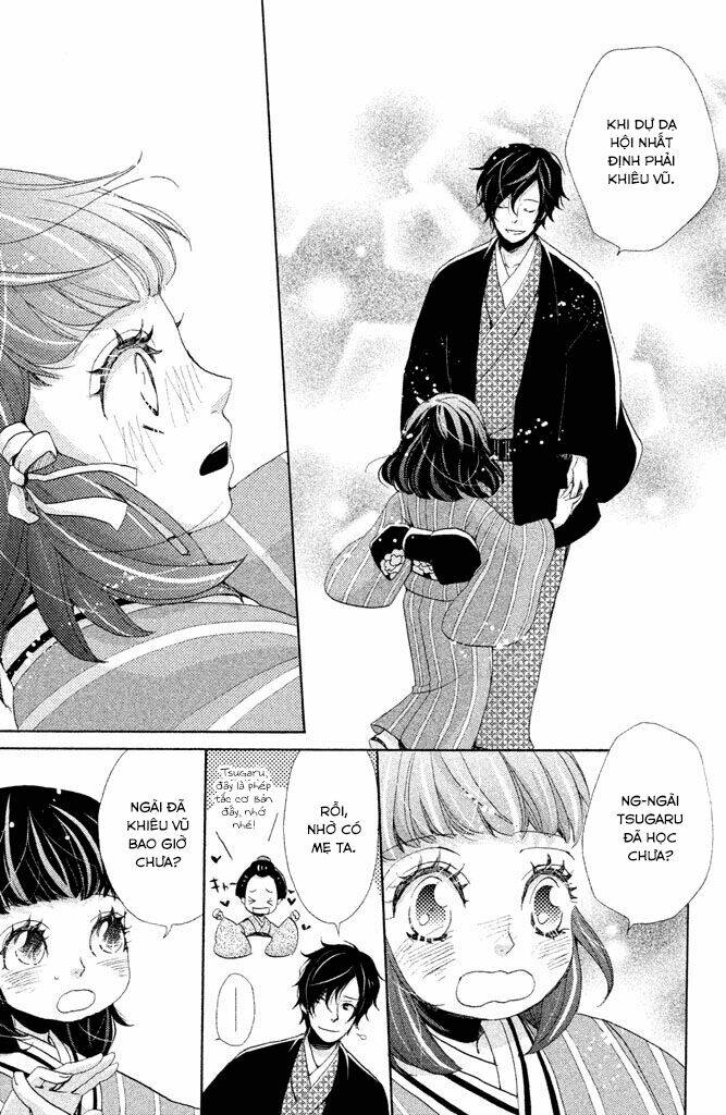 Meiji Hiiro Kitan - Chapter 14 - Page 27