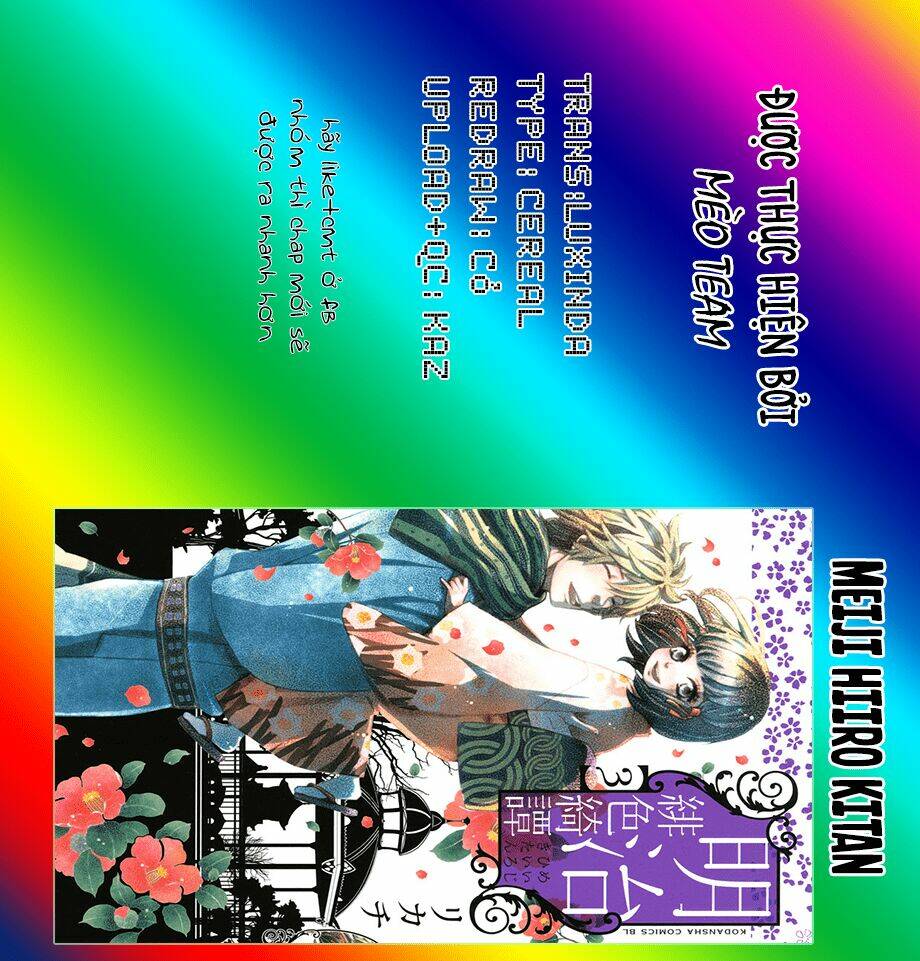 Meiji Hiiro Kitan - Chapter 14 - Page 3