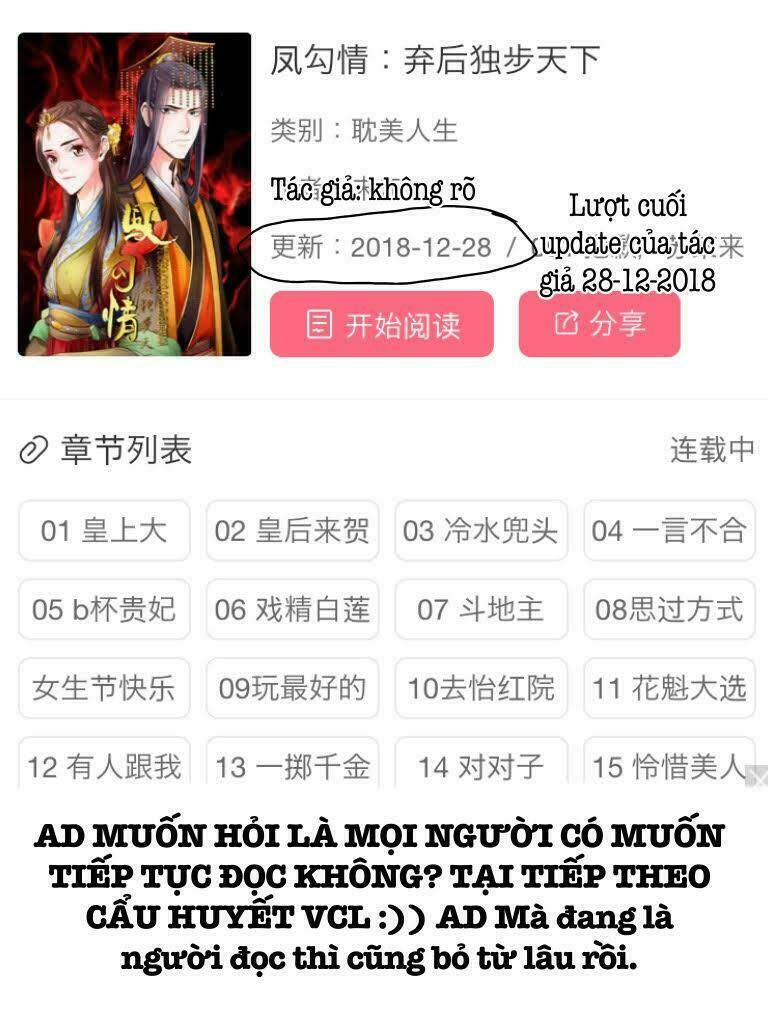 Phượng Câu Tình - Phế Hậu Độc Bộ Thiên Hạ Chapter 23 - Trang 12