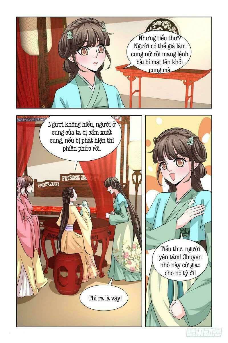 Phượng Câu Tình - Phế Hậu Độc Bộ Thiên Hạ Chapter 23 - Trang 1