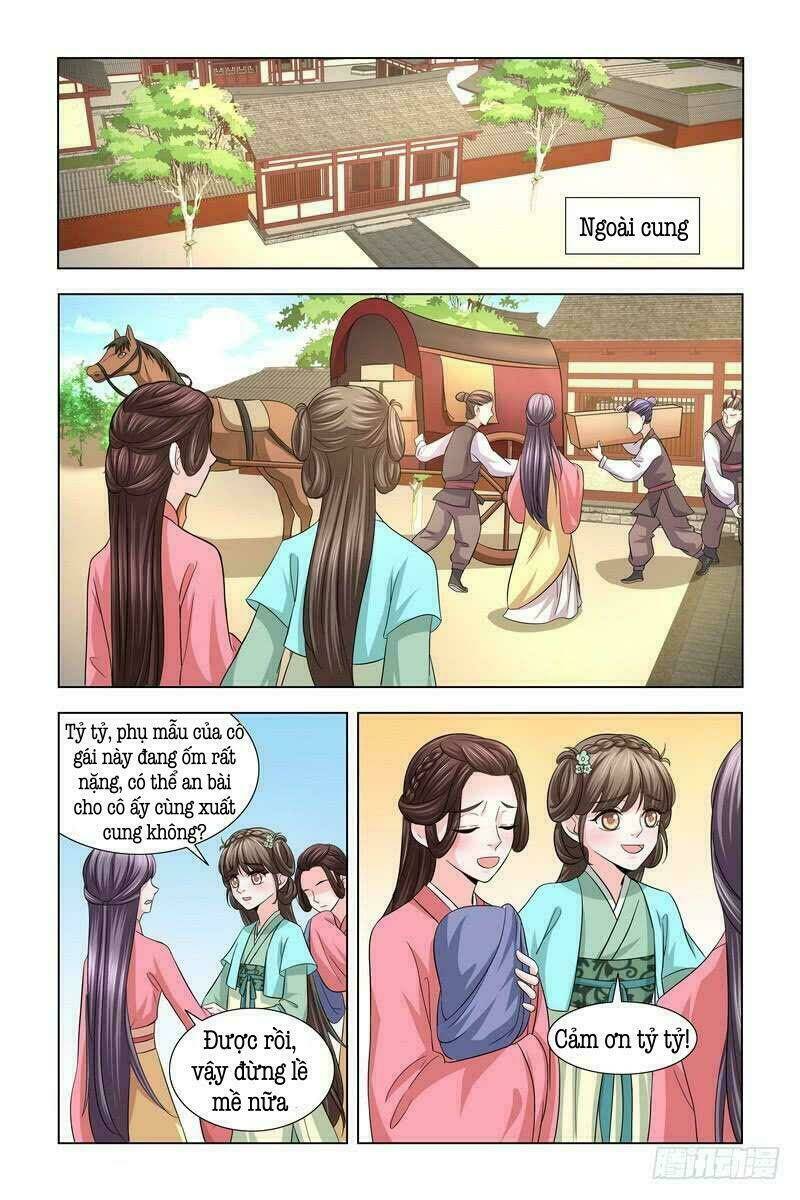 Phượng Câu Tình - Phế Hậu Độc Bộ Thiên Hạ Chapter 23 - Trang 2