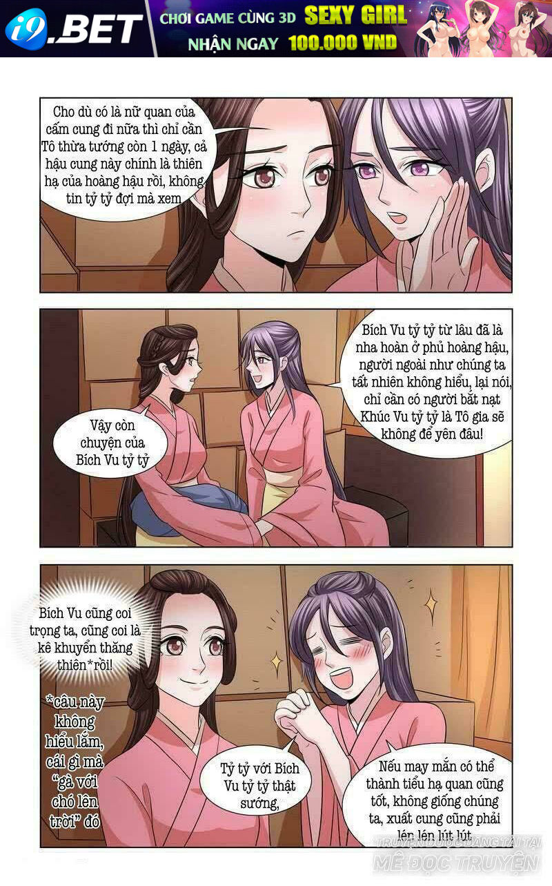 Phượng Câu Tình - Phế Hậu Độc Bộ Thiên Hạ Chapter 23 - Trang 5