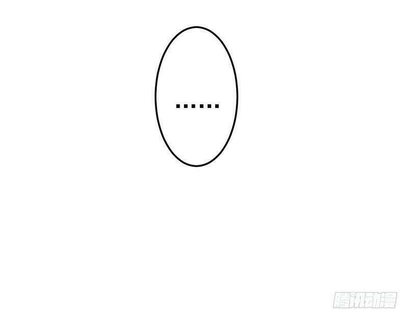 Độc Sủng Tiểu Lão Bà - Chapter 32 - Page 16