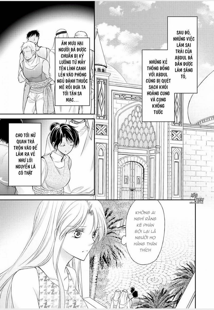 Sabaku no Ouji to Kaizoku Hime - Chapter 1 - Page 100