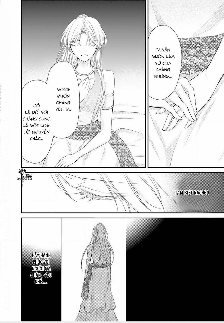 Sabaku no Ouji to Kaizoku Hime - Chapter 1 - Page 105