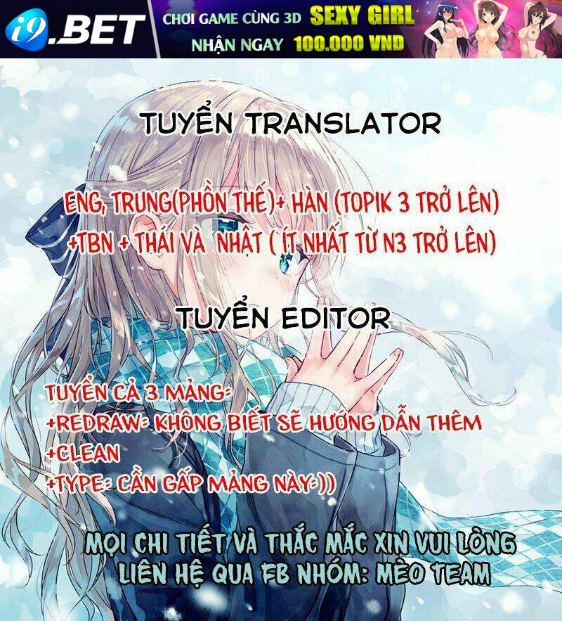 Sabaku no Ouji to Kaizoku Hime - Chapter 1 - Page 114