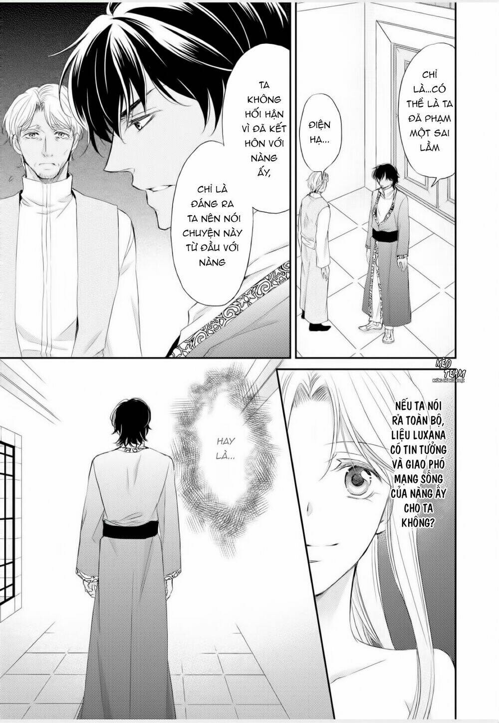 Sabaku no Ouji to Kaizoku Hime - Chapter 1 - Page 59