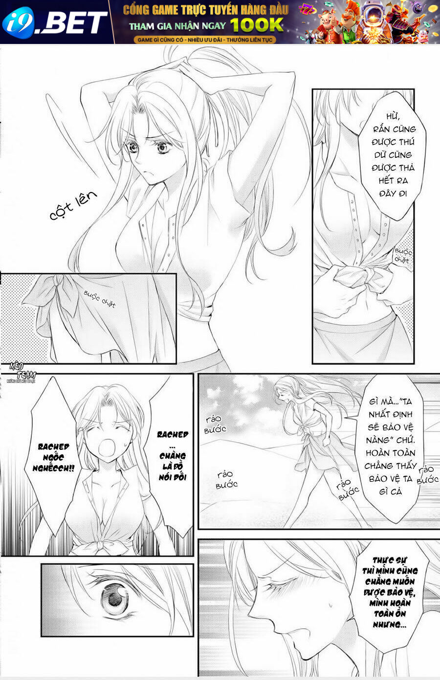 Sabaku no Ouji to Kaizoku Hime - Chapter 1 - Page 71