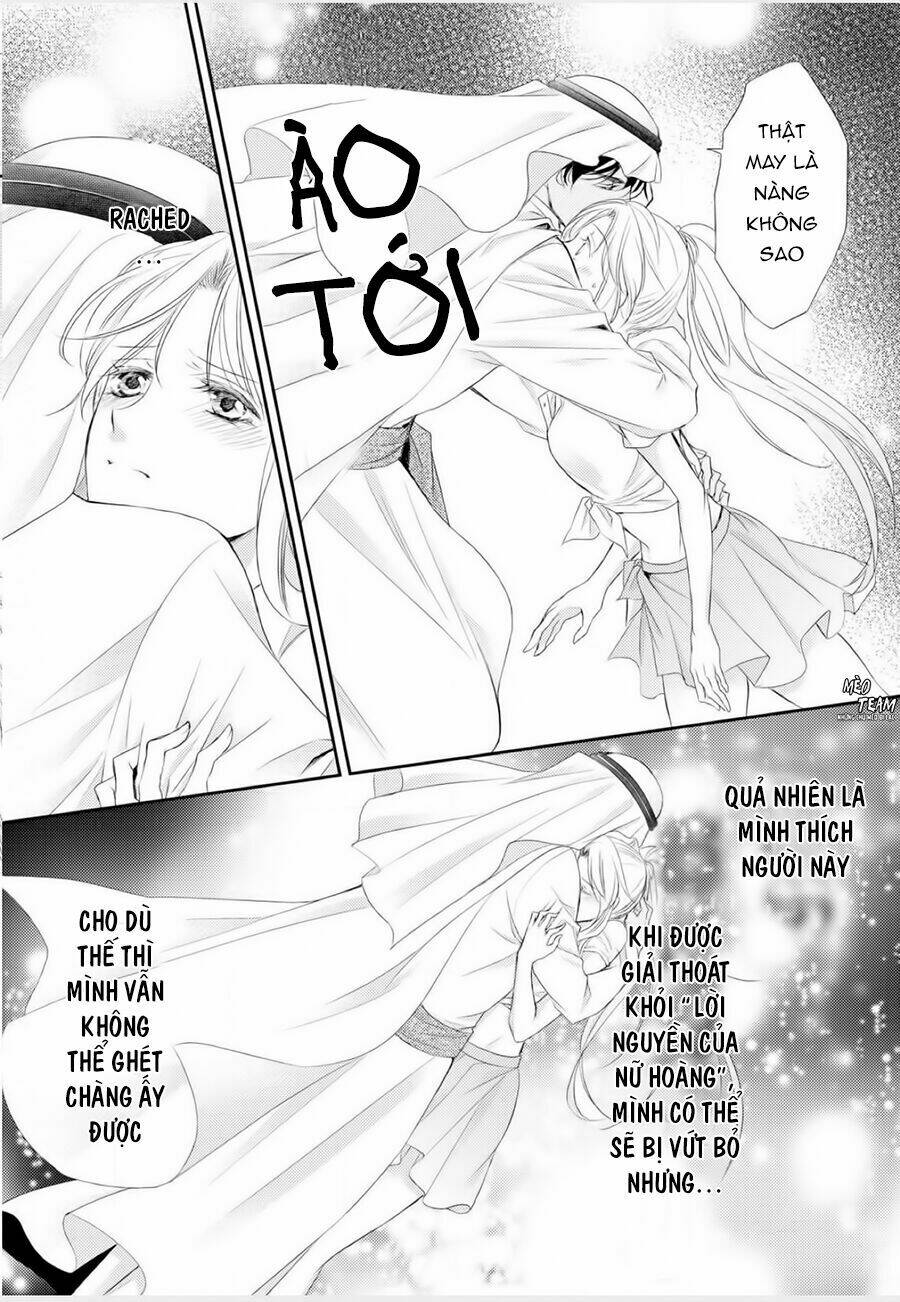 Sabaku no Ouji to Kaizoku Hime - Chapter 1 - Page 73