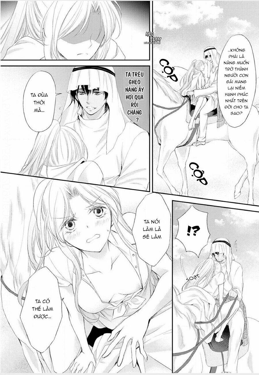 Sabaku no Ouji to Kaizoku Hime - Chapter 1 - Page 79