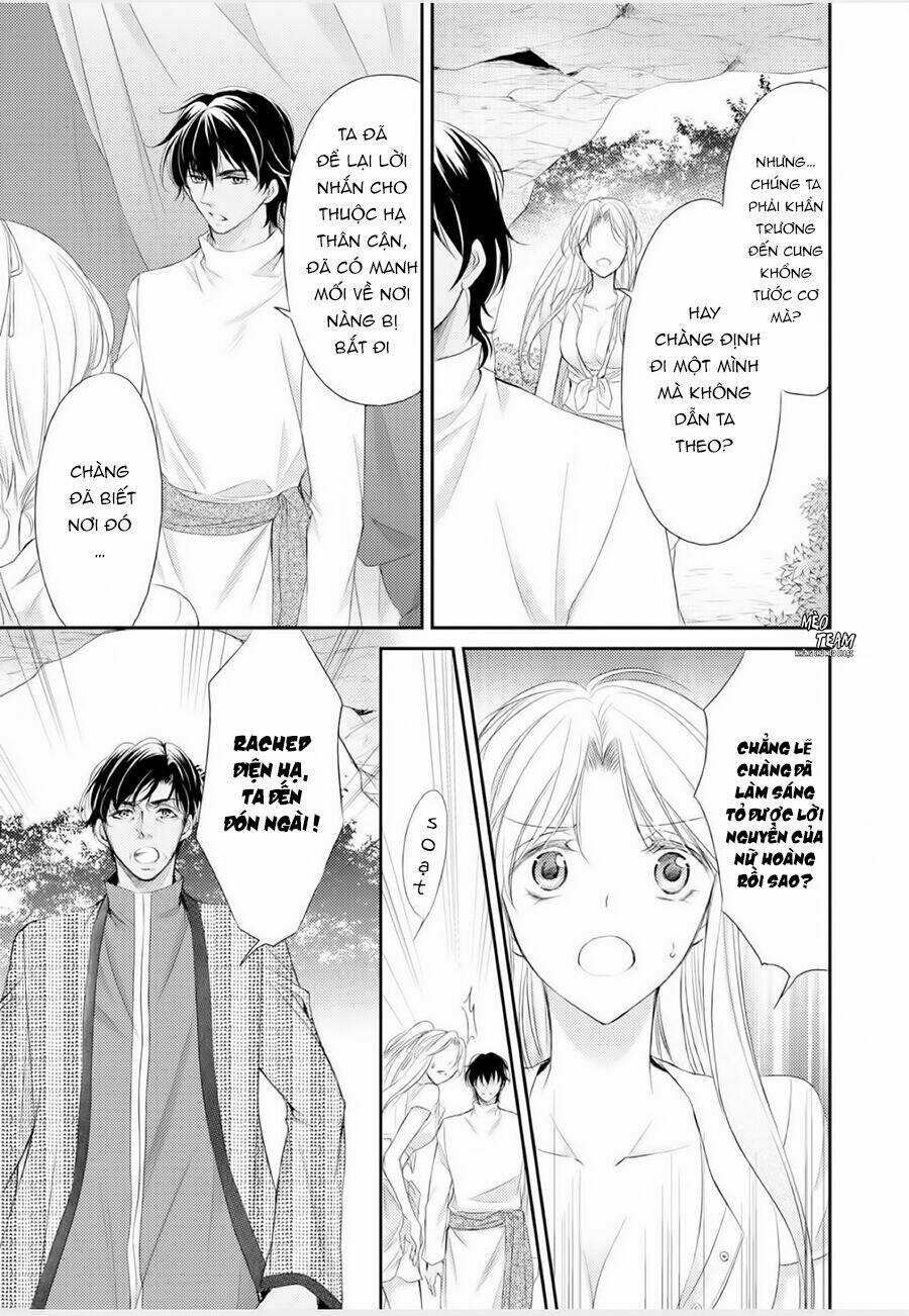 Sabaku no Ouji to Kaizoku Hime - Chapter 1 - Page 84