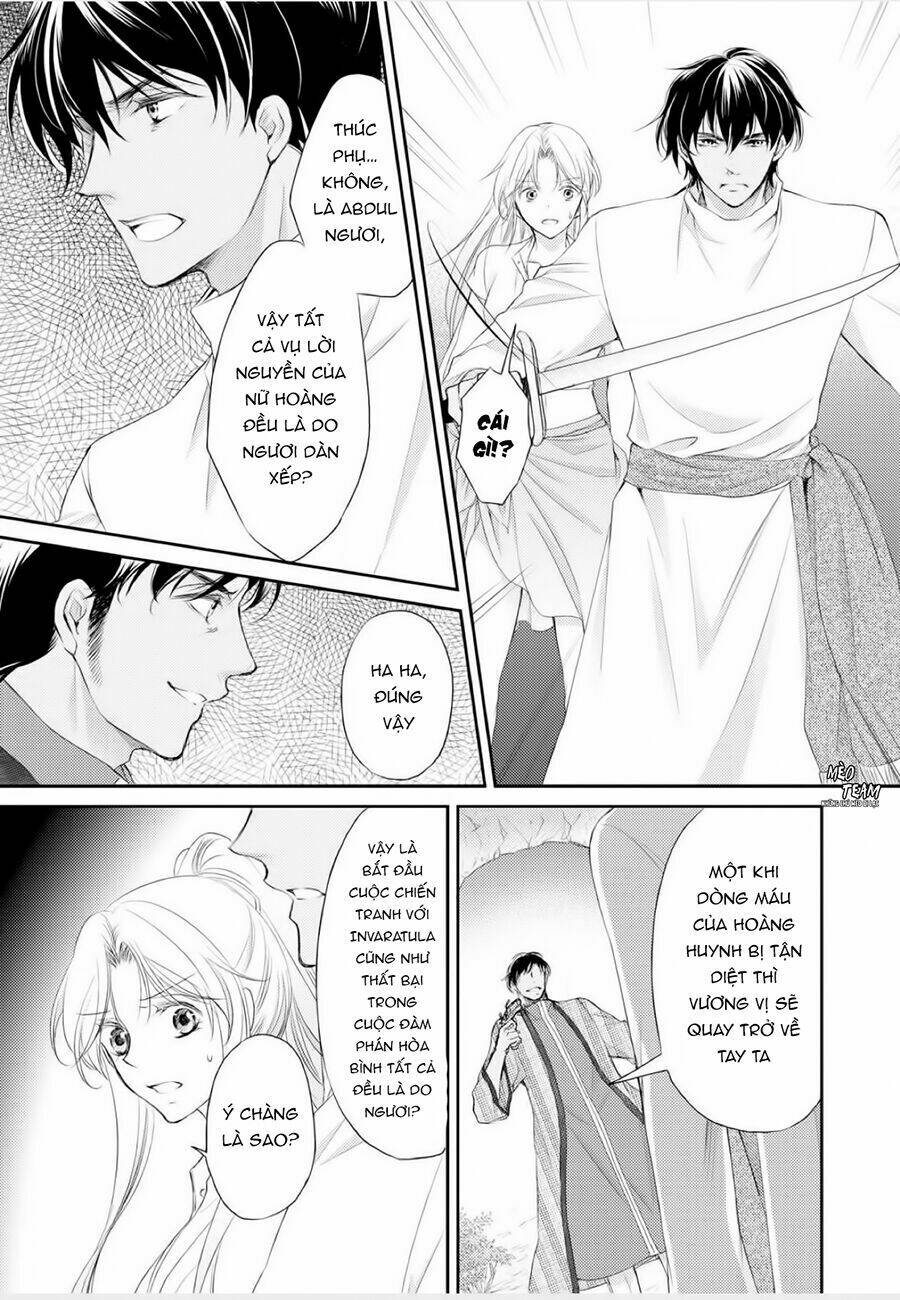 Sabaku no Ouji to Kaizoku Hime - Chapter 1 - Page 86