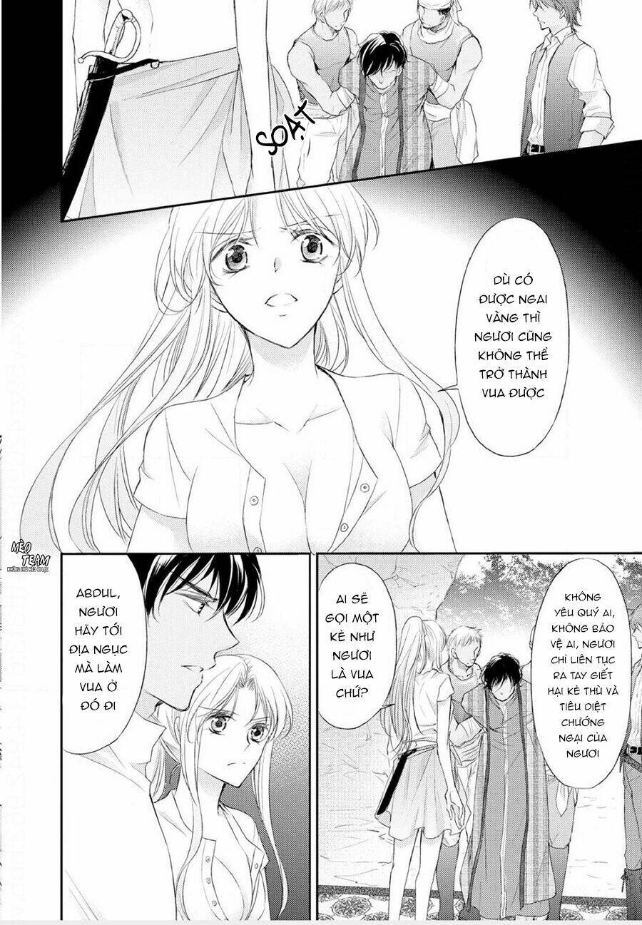 Sabaku no Ouji to Kaizoku Hime - Chapter 1 - Page 95