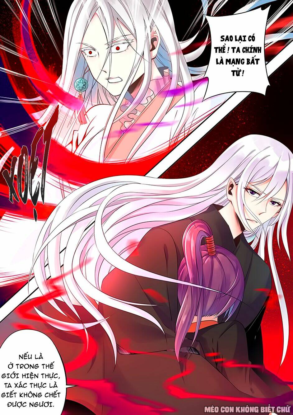 Dạ Ma Lục - Chapter 62 - Page 12