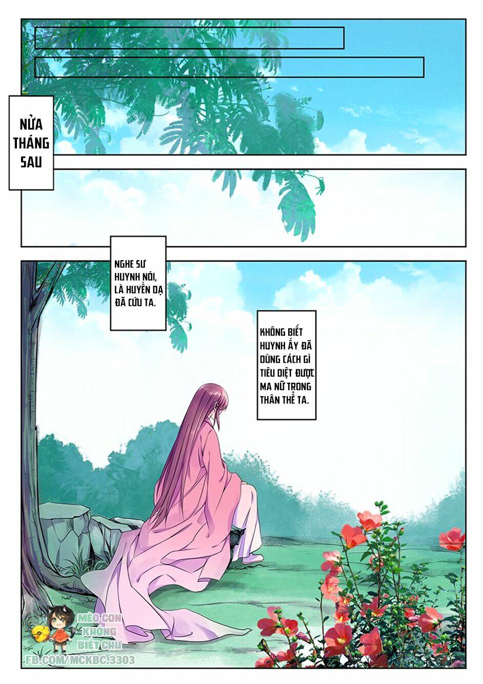 Dạ Ma Lục - Chapter 62 - Page 15