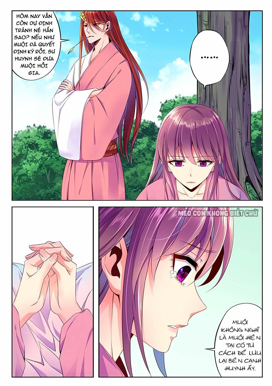 Dạ Ma Lục - Chapter 62 - Page 16