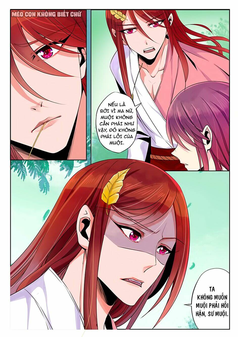 Dạ Ma Lục - Chapter 62 - Page 17