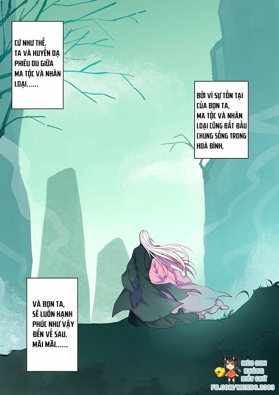 Dạ Ma Lục - Chapter 62 - Page 25