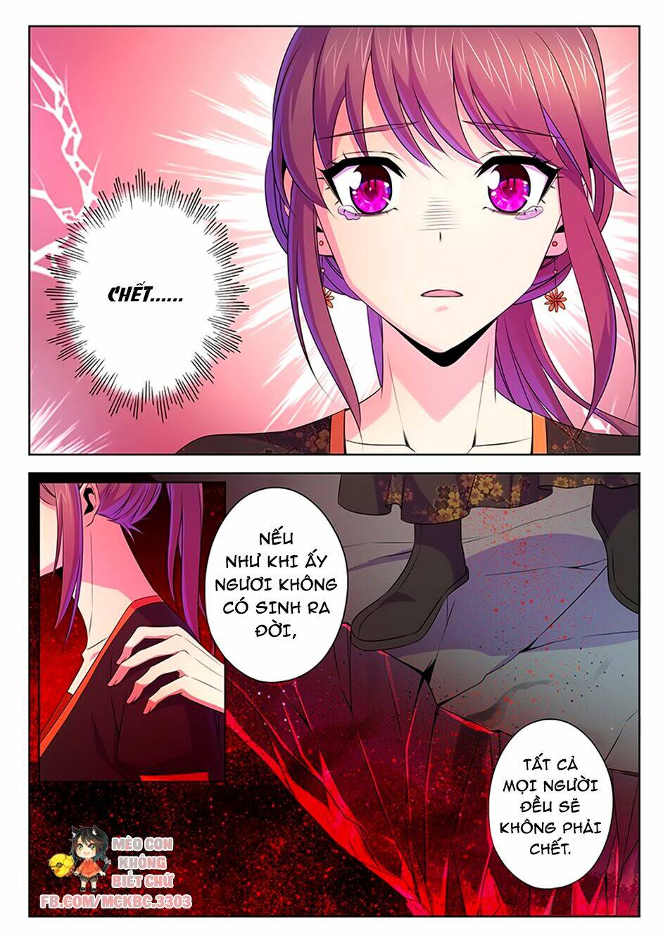 Dạ Ma Lục - Chapter 62 - Page 3