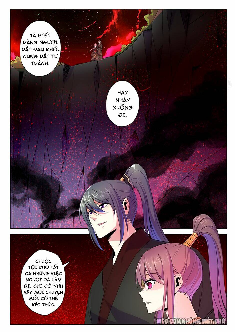 Dạ Ma Lục - Chapter 62 - Page 4