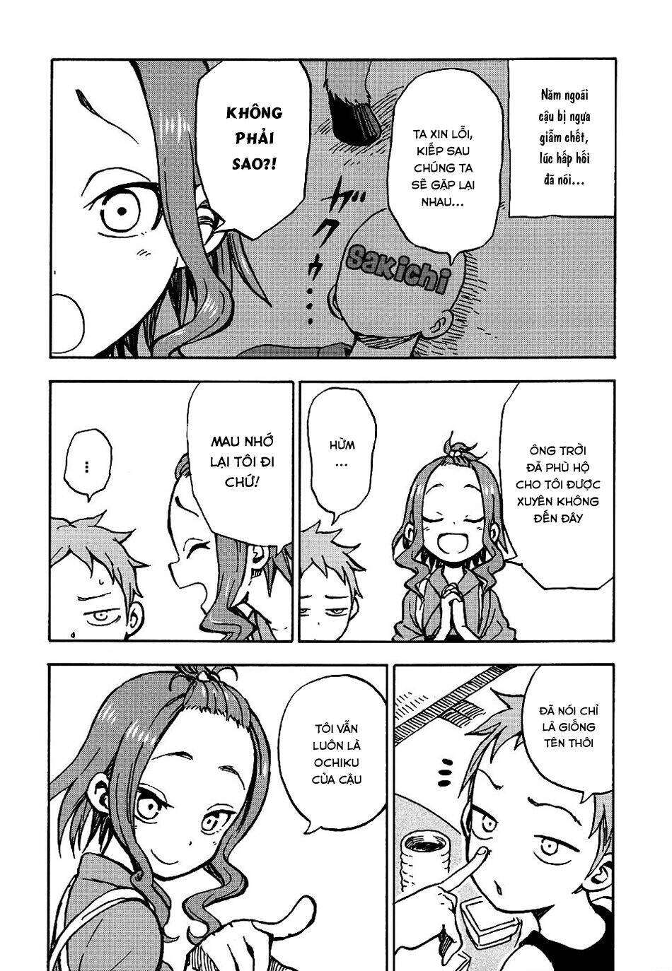 Fate Has A Strange, Strange Taste - Chapter 1 - Page 11