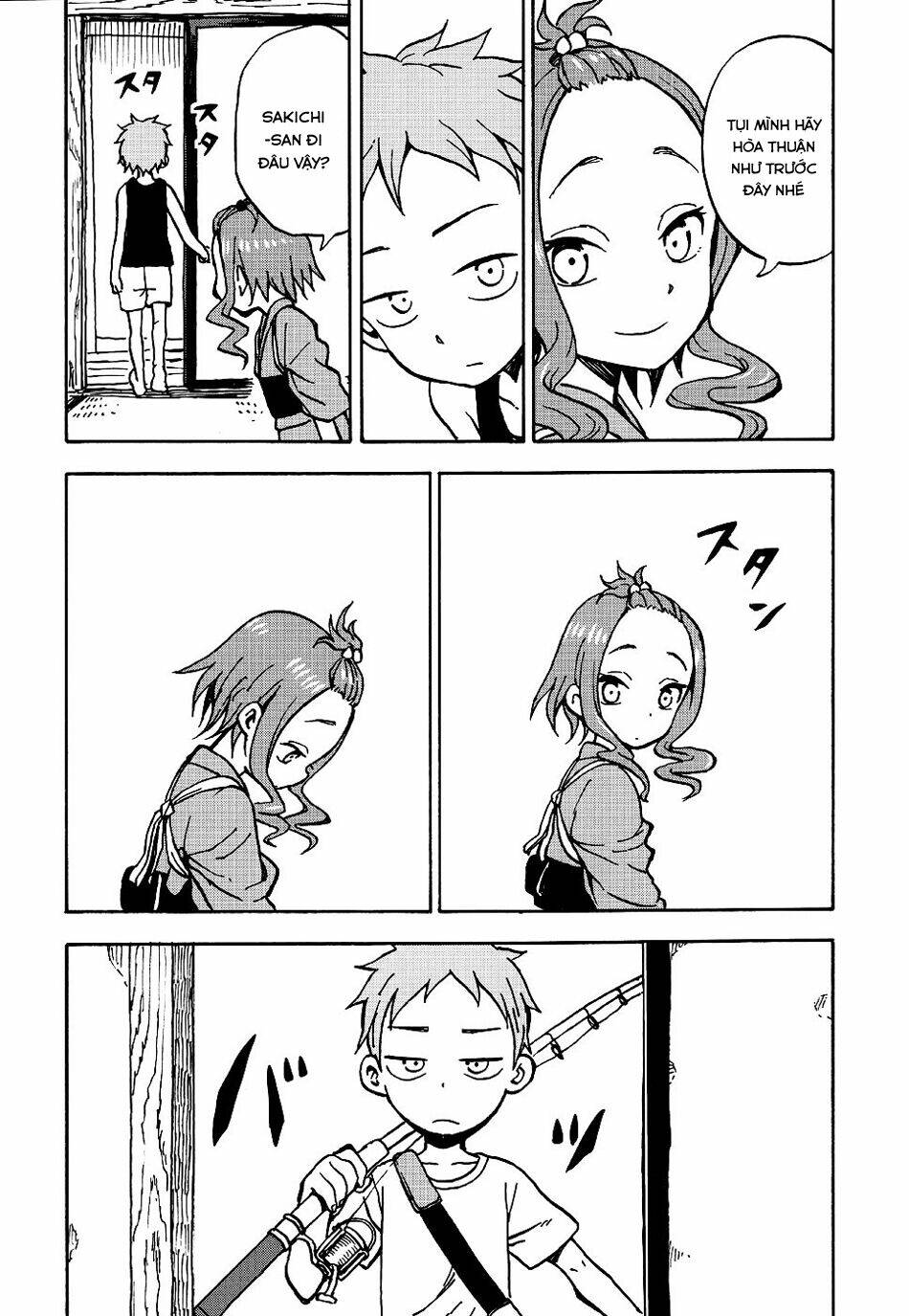 Fate Has A Strange, Strange Taste - Chapter 1 - Page 13