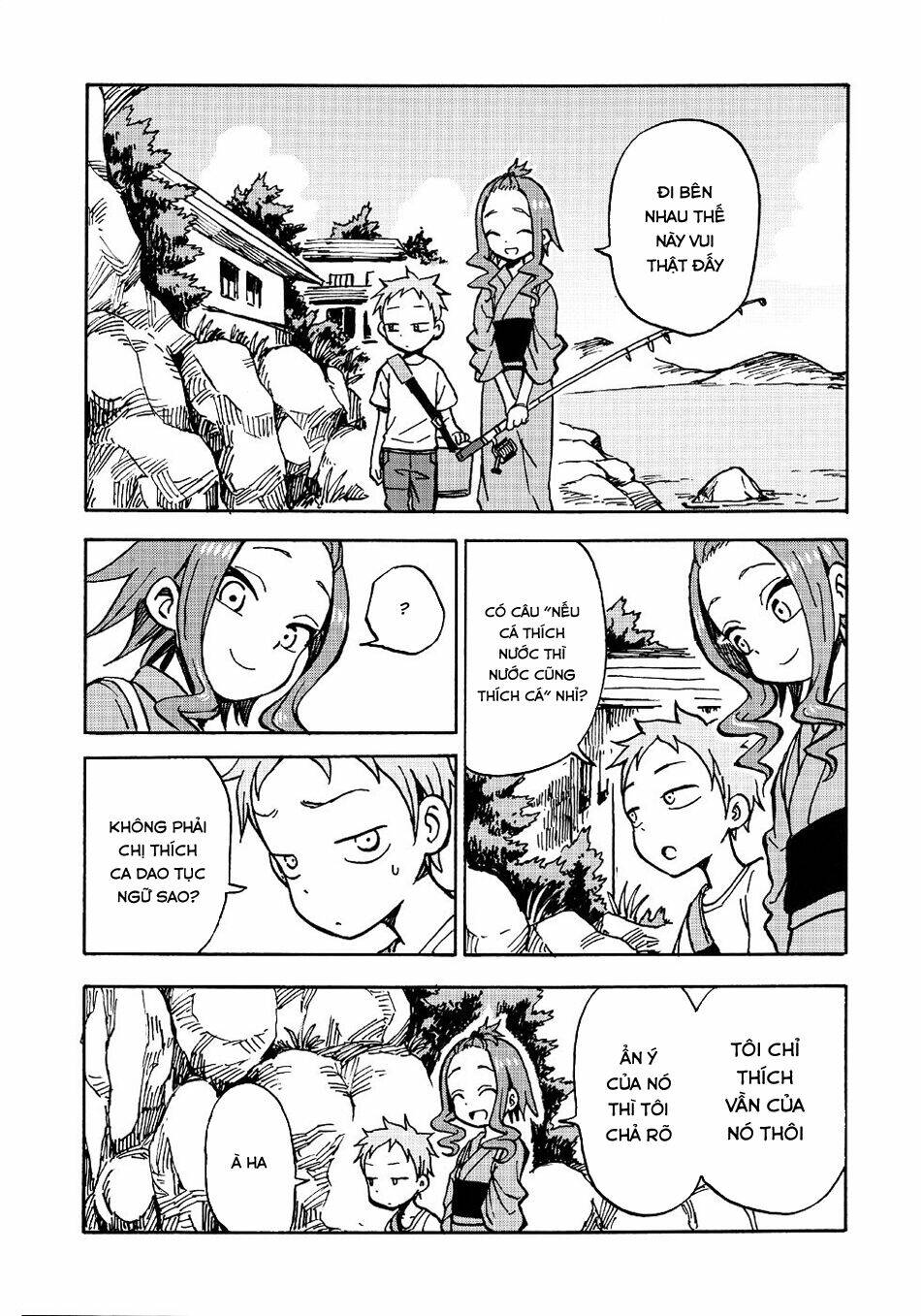 Fate Has A Strange, Strange Taste - Chapter 1 - Page 14