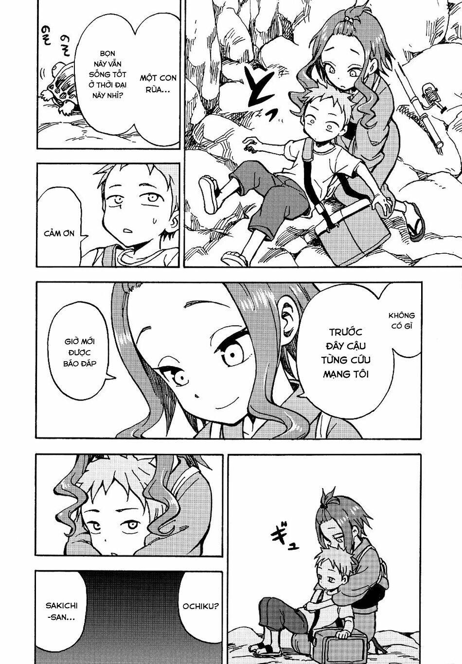 Fate Has A Strange, Strange Taste - Chapter 1 - Page 17