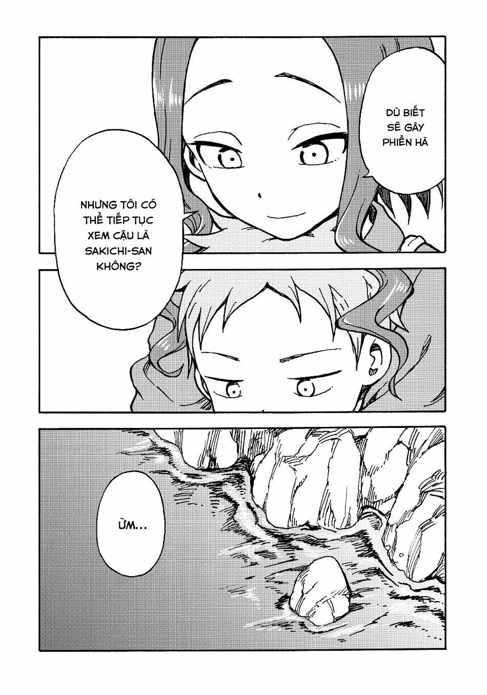 Fate Has A Strange, Strange Taste - Chapter 1 - Page 19