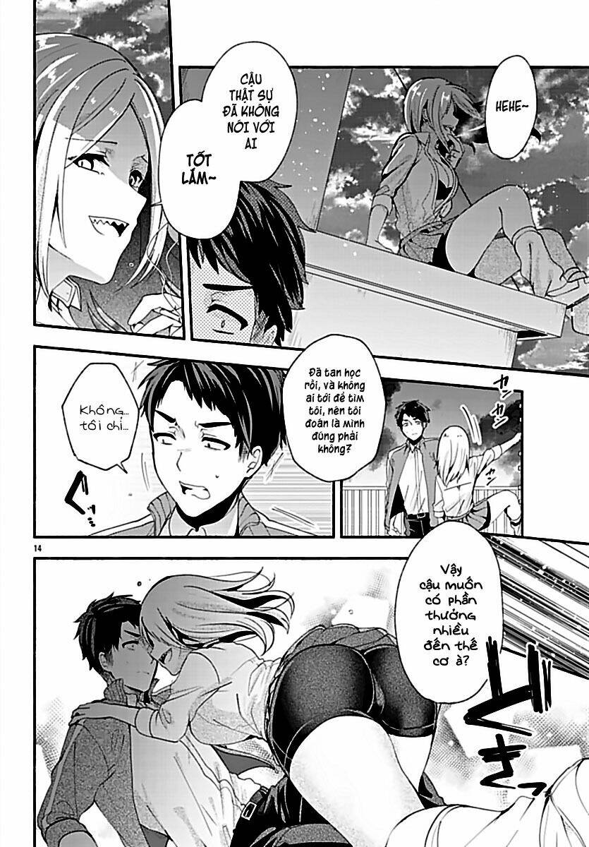 Kemunimaku - Chapter 0 - Page 14