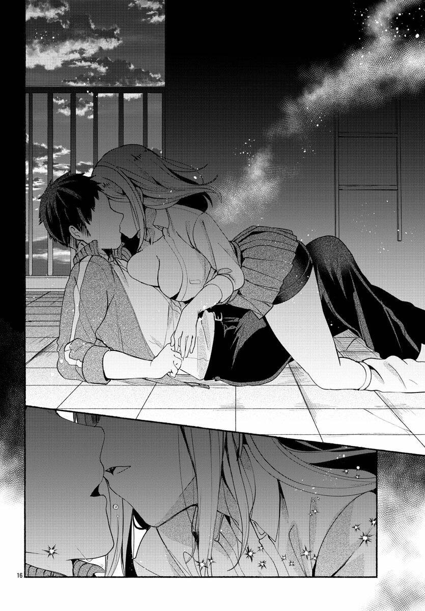 Kemunimaku - Chapter 0 - Page 16