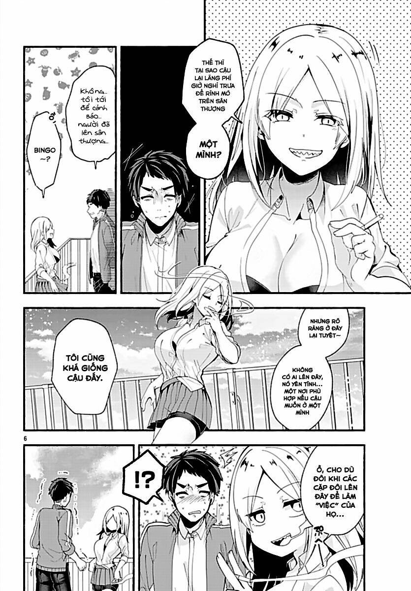 Kemunimaku - Chapter 0 - Page 6