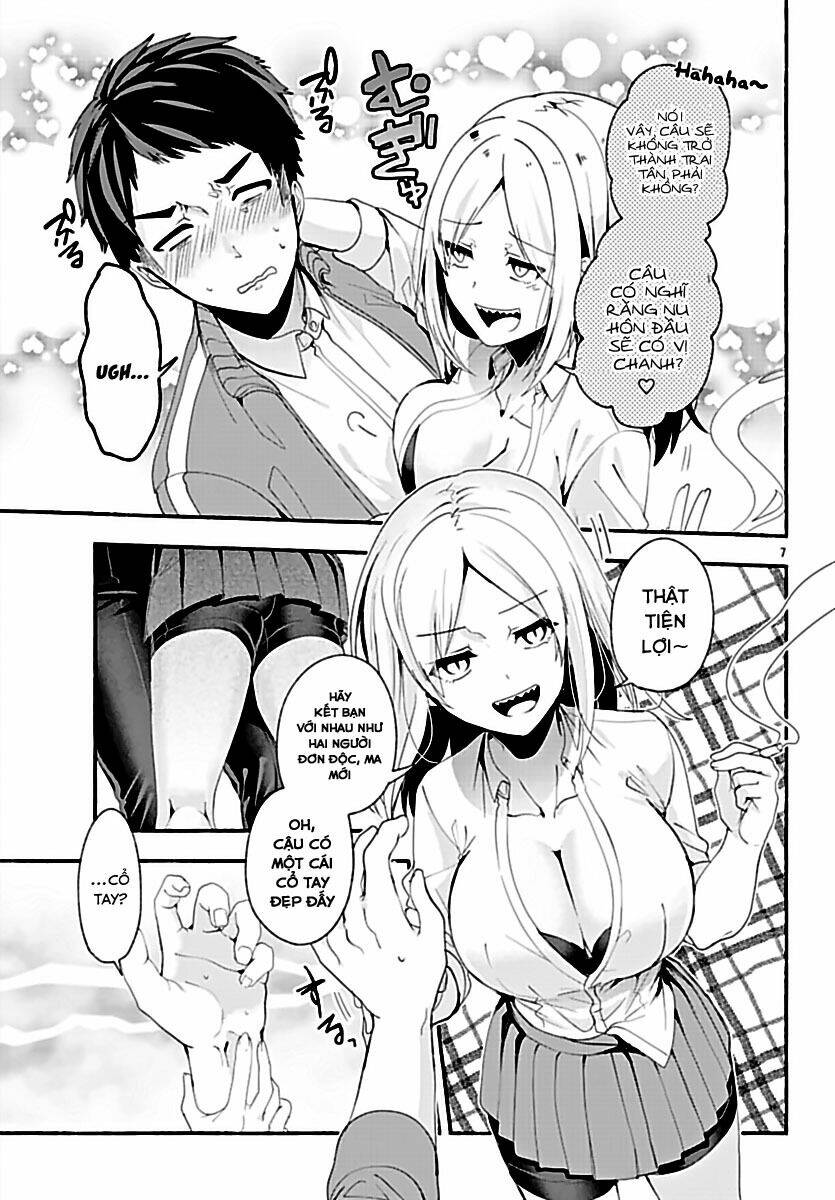 Kemunimaku - Chapter 0 - Page 7