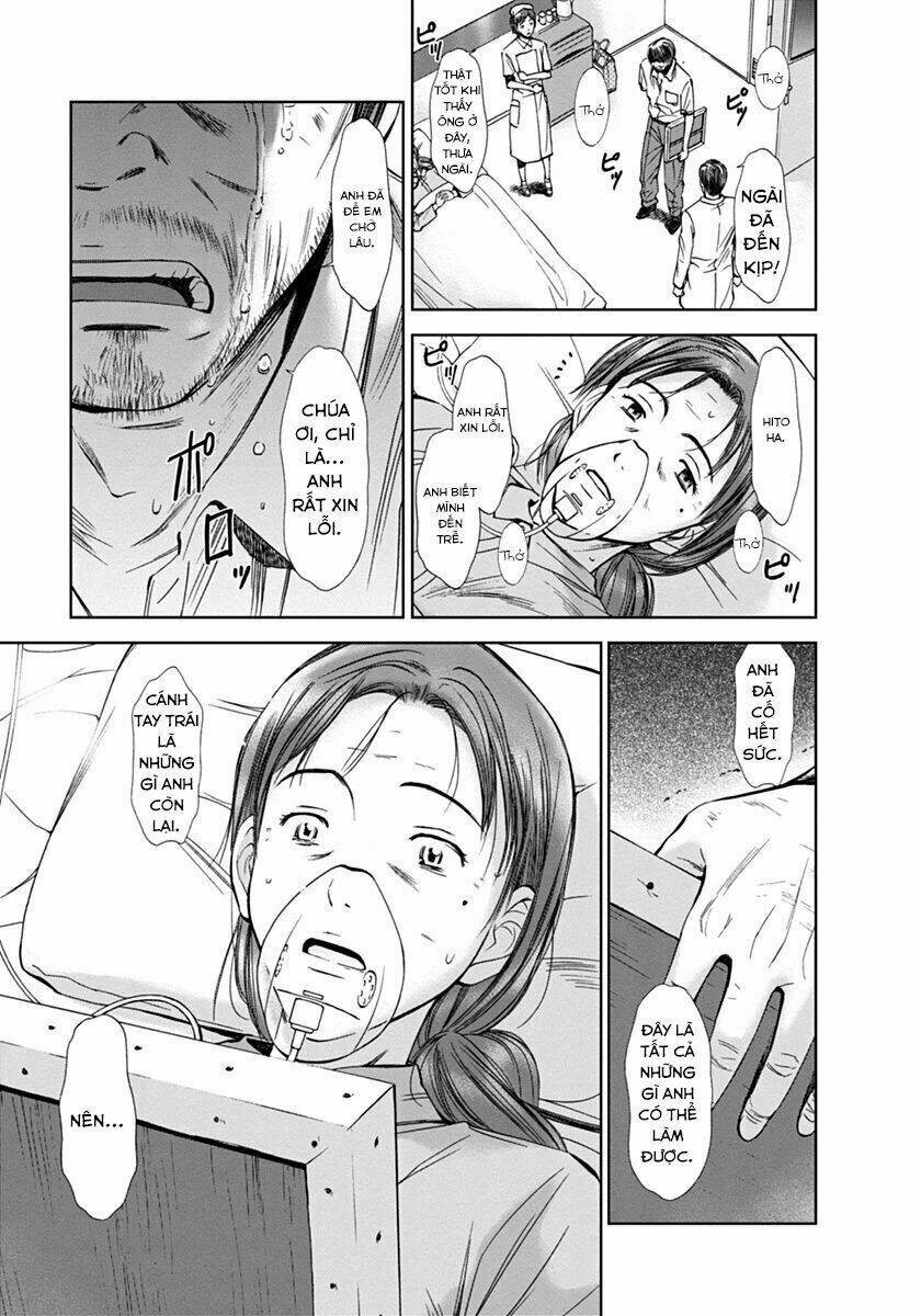 Kimi to Boku no Ashiato - Time Travel Kasuga Kenkyuusho - Chapter 4 - Page 26