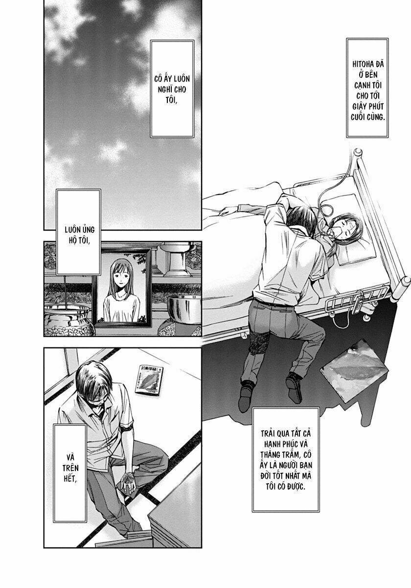 Kimi to Boku no Ashiato - Time Travel Kasuga Kenkyuusho - Chapter 4 - Page 31