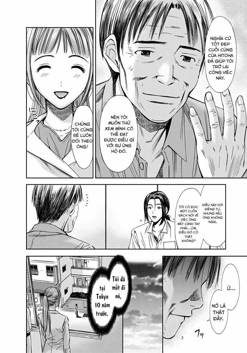 Kimi to Boku no Ashiato - Time Travel Kasuga Kenkyuusho - Chapter 4 - Page 33