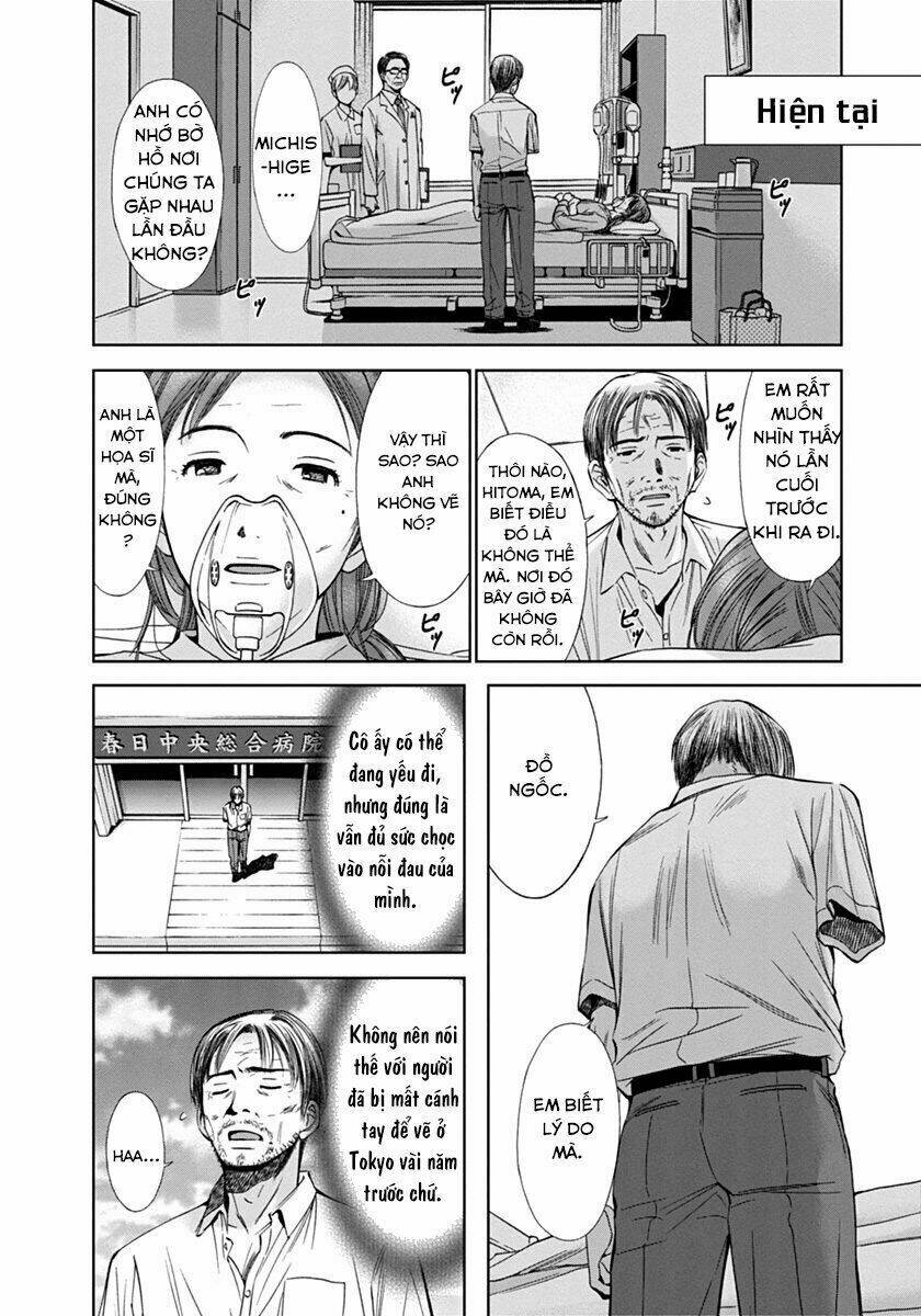 Kimi to Boku no Ashiato - Time Travel Kasuga Kenkyuusho - Chapter 4 - Page 3