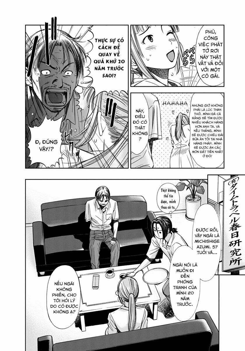 Kimi to Boku no Ashiato - Time Travel Kasuga Kenkyuusho - Chapter 4 - Page 5