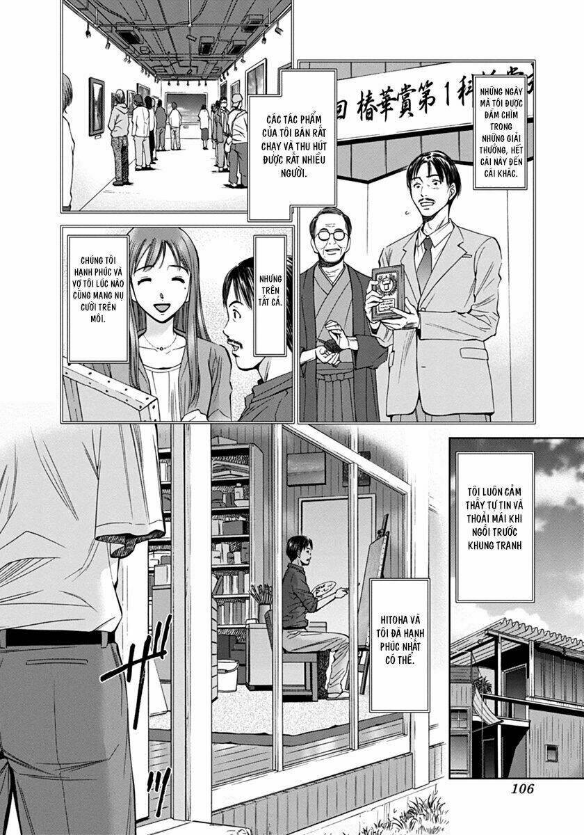 Kimi to Boku no Ashiato - Time Travel Kasuga Kenkyuusho - Chapter 4 - Page 7