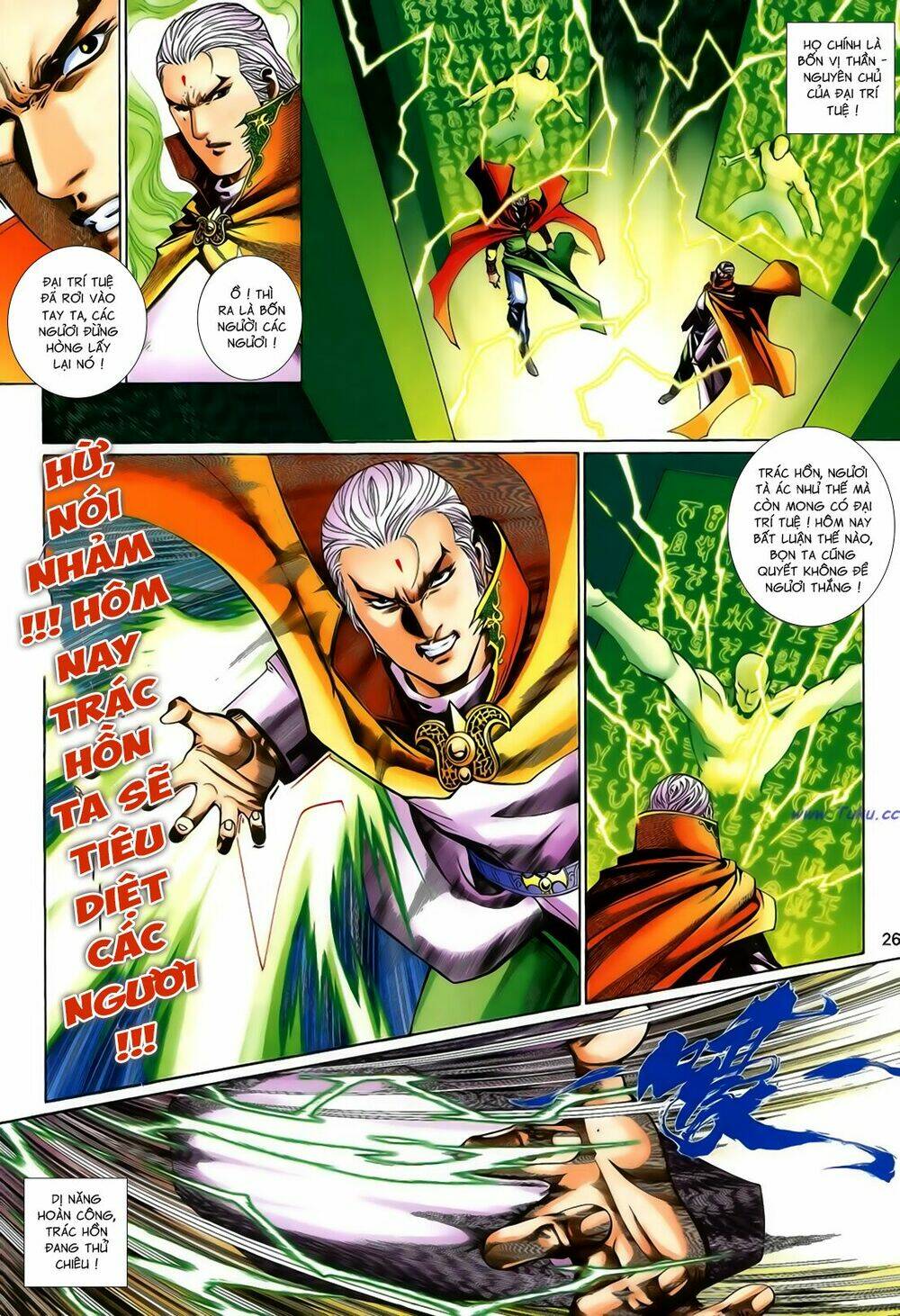 Anh Hùng Vô Lệ - Chapter 203.5 - Page 9