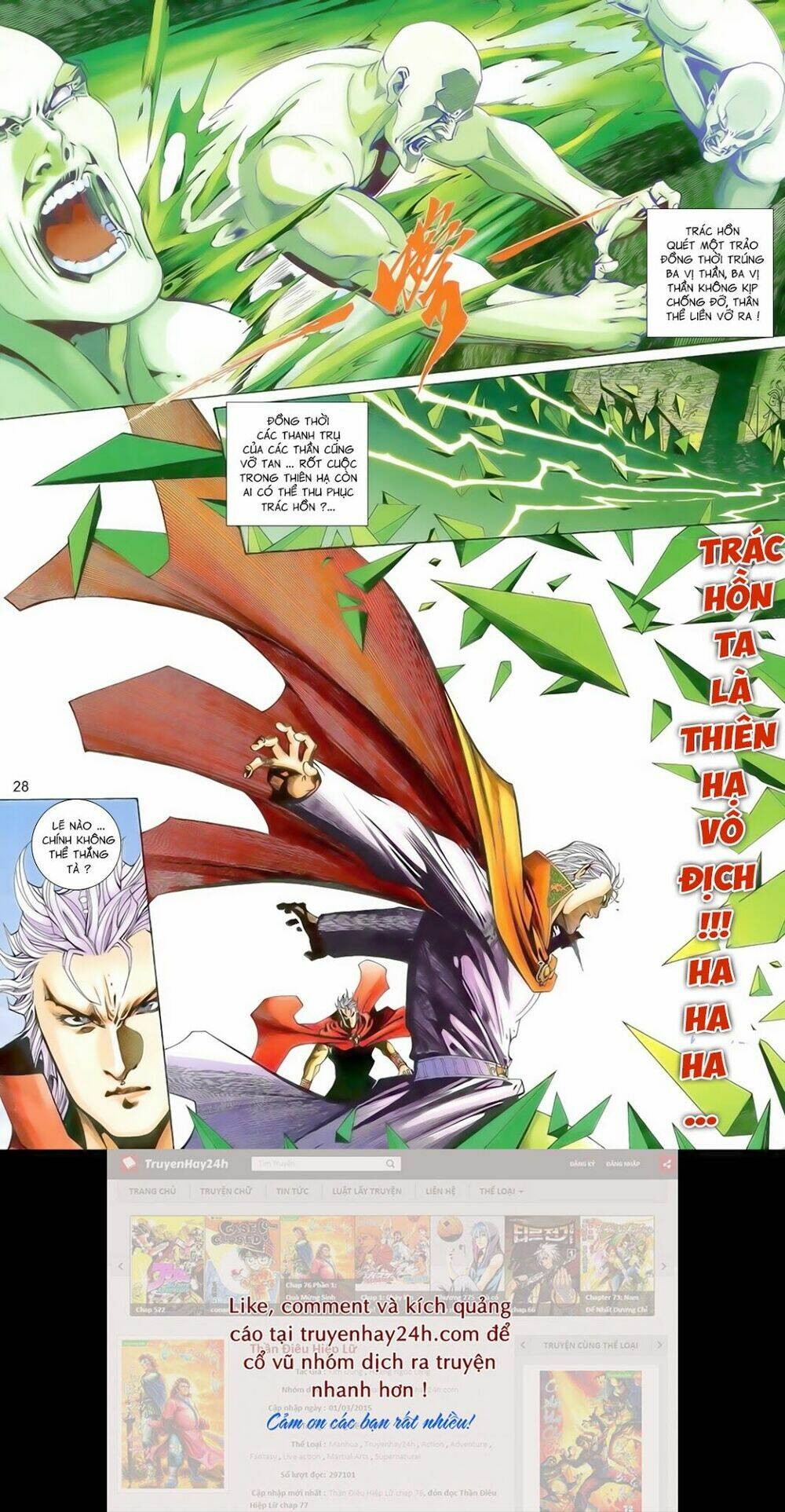 Anh Hùng Vô Lệ - Chapter 203.5 - Page 11