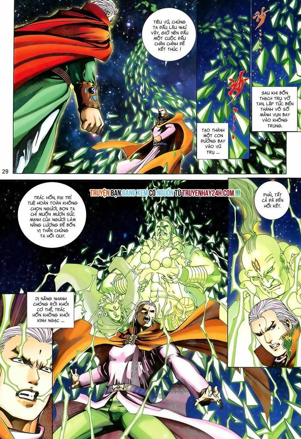 Anh Hùng Vô Lệ - Chapter 203.5 - Page 12