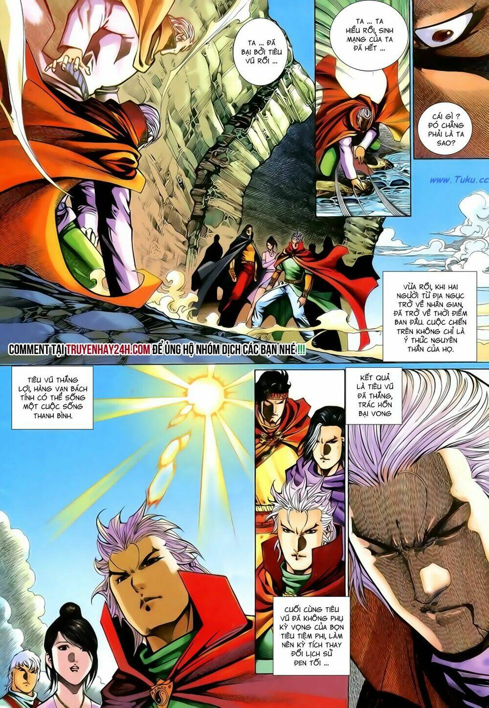 Anh Hùng Vô Lệ - Chapter 203.5 - Page 15