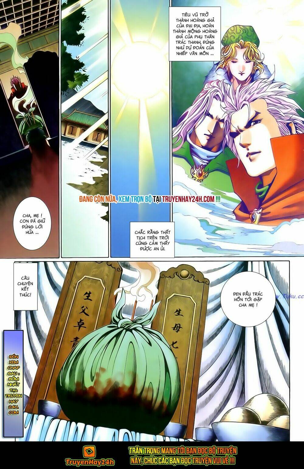 Anh Hùng Vô Lệ - Chapter 203.5 - Page 16