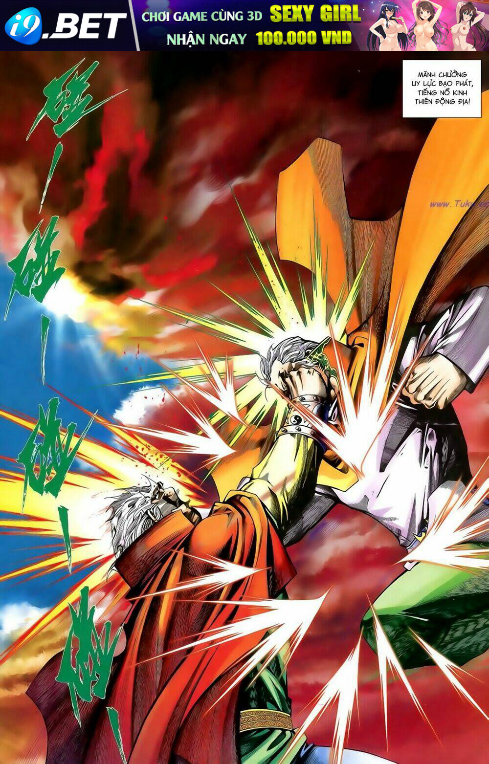 Anh Hùng Vô Lệ - Chapter 203.5 - Page 5