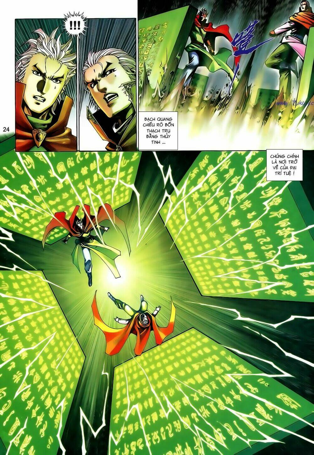 Anh Hùng Vô Lệ - Chapter 203.5 - Page 7