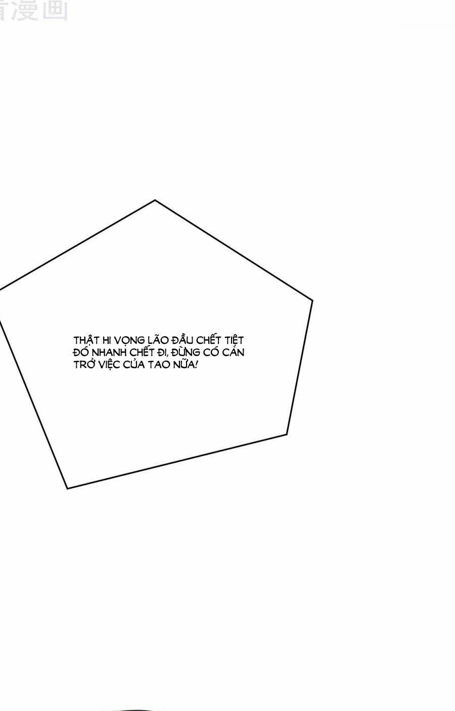 Thâu Tâm Du Hí - Chapter 13 - Page 16