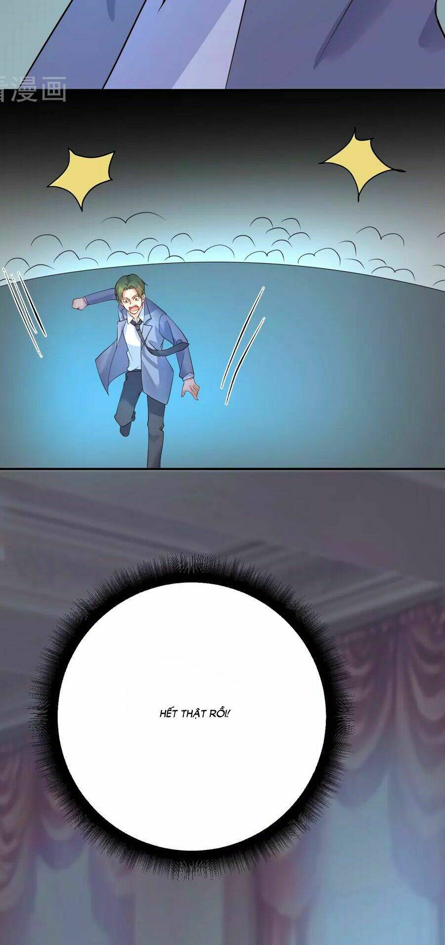 Thâu Tâm Du Hí - Chapter 13 - Page 6